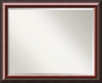 Cambridge Mahogany Wall Mirror - Large Cambridge Mahogany Wall Mirror - Large