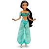 Disney Princess Jasmine Doll -- 12''