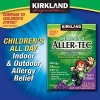 Generic Children's Cetirizine Hydrochloride Oral Solution 16 Oz from Kirkland