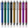 Sty-HD 9 pcs Rainbow of Colors Capacitive Stylus/Styli Touch Screen Cellphone Tablet Pen for iPhone 4 4s 3 3Gs iPod Touch iPad 2 Motorola Xoom, Samsung Galaxy, BlackBerry Playbook AMM0101US, Barnes and Noble Nook Color, Droid Bionic