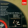 Beethoven: Triple Concerto / Brahms: Double Concerto