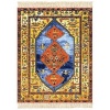 Lextra Antique Heriz, MouseRug, 10.25 x 7.125 Inches, Gold, Blue and Dark Orange, One (SAH-SE)