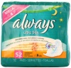 Always Ultra Thin Unscented Pads with Wings, Overnight, 52 Count