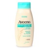 Aveeno Active Naturals Fragrance Free Skin Relief Body Wash, Soothing Oatmeal, 18 Ounce