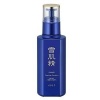 Sekkisei Excellent Emulsion Enriched Moisturizer (140mL)