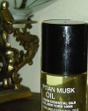 GENUINE ABDUL KAREEM EGYPTIAN MUSK OIL©