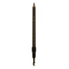 Shiseido Shiseido Natural Eyebrow Pencil