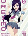 Oreimo Volume 3