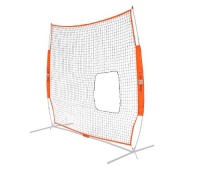Bow Net Fastpitch Pitch Through Screen Net Bow Net Fastpitch Pitch Through Screen Net