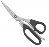 Messermeister 8-1/2-Inch Take-Apart Utlility Shear