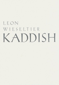 Kaddish Kaddish