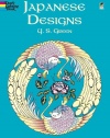 Japanese Designs (Dover Design Coloring Books)