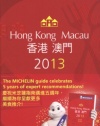 MICHELIN Guide Hong Kong & Macau 2013 (Michelin Guide/Michelin)