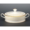 Noritake White Palace Covered Vegetable Bowl