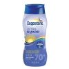 Coppertone Ultraguard Sunscreen Lotion, SPF 70+, 8-Ounce Bottles (Pack of 2)