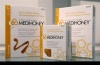 Medihoney Calcium Alginate Dressing with Medical Grade Honey (3/4 X 12) - Box of 5
