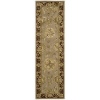 Nourison 2000 2232 Rectangle Rug, Beige, 2.6-Feet by 4.3-Feet