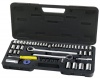 Tool House 770002 52-Piece Metric and Fractional Bit Tip and Socket Wrench Set