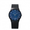 Skagen Men's T233XLTMN Royal Blue Dial And Black Signature Skagen Band Watch