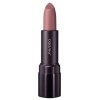 Shiseido Shiseido Perfect Rouge Glowing Matte Lipstick - RD325 Coral Glow