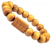 Luos 12mm Tibetan Buddhist Prayer Mala Wood Bracelet Ping An Fu -W022 Luos 12mm Tibetan Buddhist Prayer Mala Wood Bracelet Ping An Fu -W022