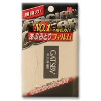 Gatsby Facial Clear Japanese Oil Blotting Papers - 70 sheets Gatsby Facial Clear Japanese Oil Blotting Papers - 70 sheets