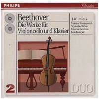 Beethoven: The Complete Music for Cello & Piano Beethoven: The Complete Music for Cello & Piano