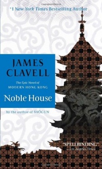 Noble House Noble House