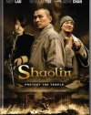 Shaolin