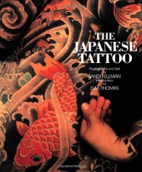 The Japanese Tattoo The Japanese Tattoo