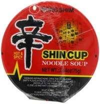 Nongshim Shin Noodle Cup, 2.64 Ounce Packages (Pack of 12) Nongshim Shin Noodle Cup, 2.64 Ounce Packages (Pack of 12)