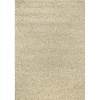 Lagash Natural Rug Rug Size: 9'6 x 13'