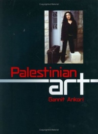 Palestinian Art Palestinian Art