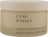 Issey Miyake L'eau D'issey By Issey Miyake For Women. Body Cream 6.7-Ounces