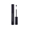 Shiseido Perfect Full Defintion Mascara BR602 Brown