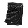 Under Armour Boys' UA Dominate Mesh Shorts