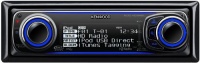 Kenwood KDC-HD942U USB/AAC/WMA/MP3 CD Receiver with Built-In HD Radio Kenwood KDC-HD942U USB/AAC/WMA/MP3 CD Receiver with Built-In HD Radio