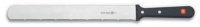 Wusthof Gourmet 12 Inch Baker's Knife Wusthof Gourmet 12 Inch Baker's Knife