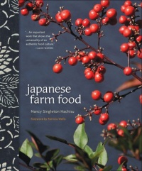 Japanese Farm Food Japanese Farm Food
