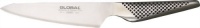 Global GS-3 - 5 inch, 13cm Cook's Knife Global GS-3 - 5 inch, 13cm Cook's Knife