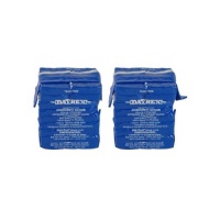 Datrex 3600 Calorie Emergency Food Bar for Survival Kits, Disaster Preparedness, Survival Gear, Survival Supplies, Schools Supplies, Disaster Kit (Pack of 2) Datrex 3600 Calorie Emergency Food Bar for Survival Kits, Disaster Preparedness, Survival Gear, Survival Supplies, Schools Supplies, Disaster Kit (Pack of 2)