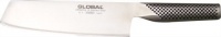 Global G-5 - 7 inch, 18cm Vegetable Knife Global G-5 - 7 inch, 18cm Vegetable Knife