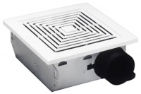Broan Model 688 Ventilation Fan, 50 CFM 4.0 Sones, White Grille Broan Model 688 Ventilation Fan, 50 CFM 4.0 Sones, White Grille