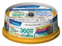 Verbatim Blu-ray Disc 20 Spindle - 50 GB 4X Speed BD-R DL - Printable Verbatim Blu-ray Disc 20 Spindle - 50 GB 4X Speed BD-R DL - Printable