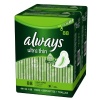 Always Ultra Thin Unscented Pads with Wings, Long/Super, 44 Count (Pack of 2)