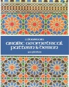 Arabic Geometrical Pattern and Design (Dover Pictorial Archive)