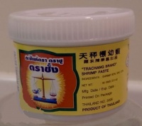 Tra Chang brand Thai Shrimp Paste 3.1 oz (Sale!!!) Tra Chang brand Thai Shrimp Paste 3.1 oz (Sale!!!)