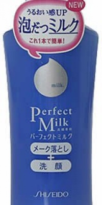 Shiseido Sengan Senka | Cleansing Foam | Perfect Milk 150ml