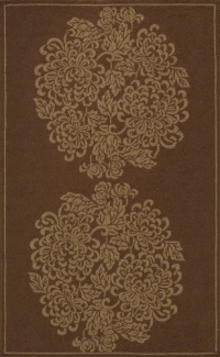 Momeni Veranda Collection Two-Tone Rug, Brown, 3' 9 x 5' 9 Momeni Veranda Collection Two-Tone Rug, Brown, 3' 9 x 5' 9