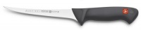 Wusthof Gourmet 6.3-Inch Fish Fillet Knife (16cm) Wusthof Gourmet 6.3-Inch Fish Fillet Knife (16cm)